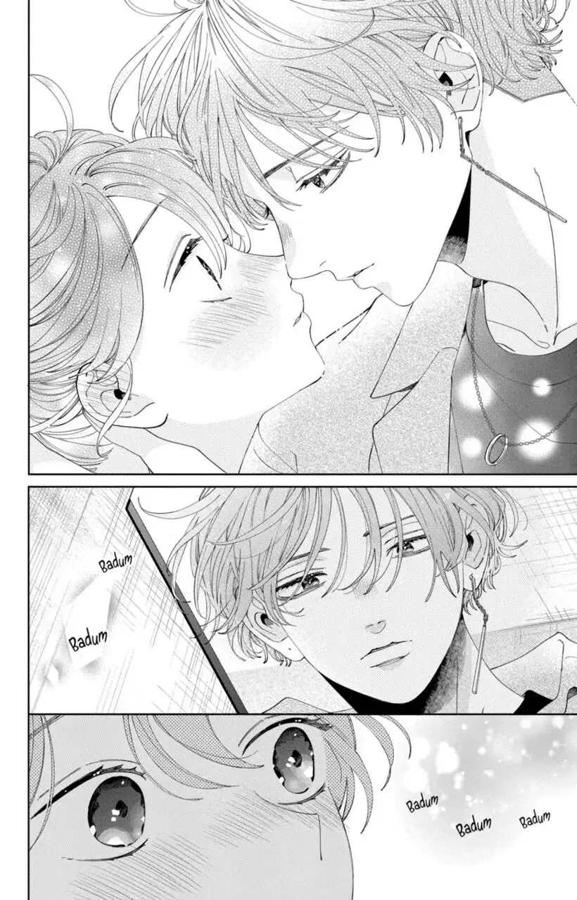 Kao Dake ja Suki ni Narimasen - Chapter 11 - Page 5