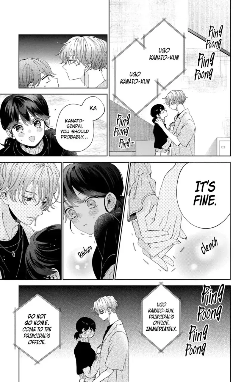 Kao Dake ja Suki ni Narimasen - Chapter 11 - Page 6