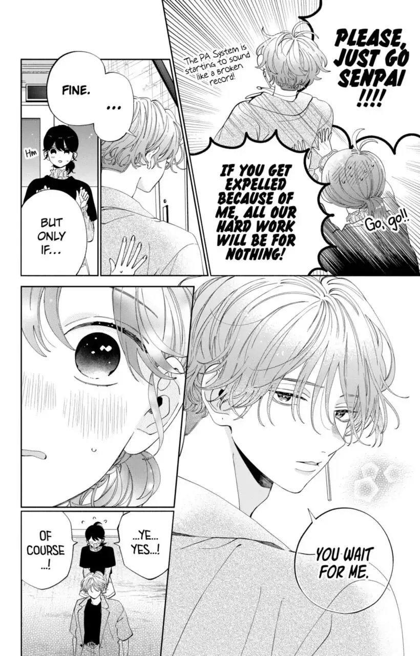 Kao Dake ja Suki ni Narimasen - Chapter 11 - Page 7