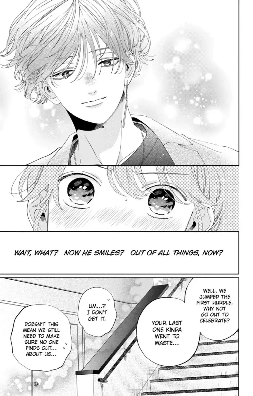 Kao Dake ja Suki ni Narimasen - Chapter 11 - Page 12
