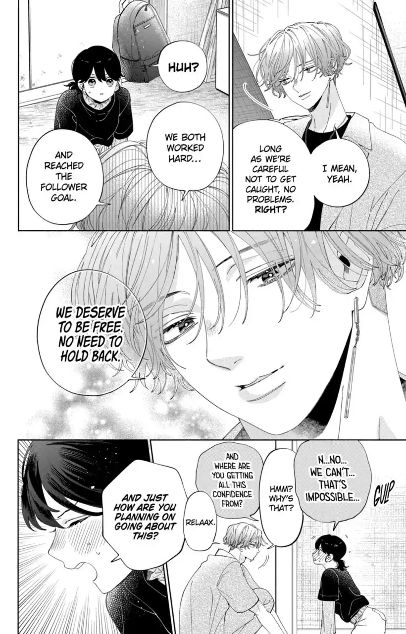 Kao Dake ja Suki ni Narimasen - Chapter 11 - Page 13