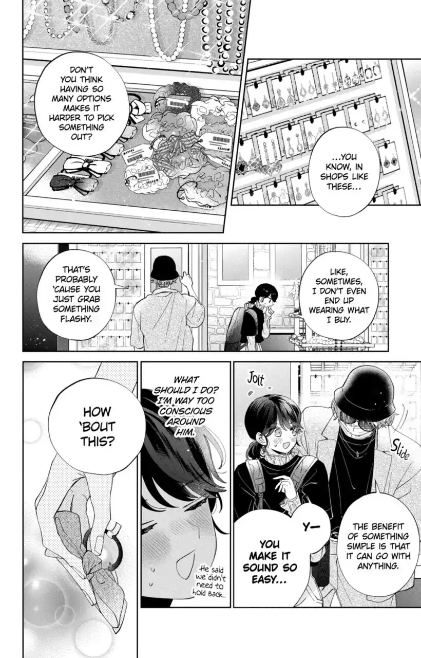 Kao Dake ja Suki ni Narimasen - Chapter 11 - Page 17