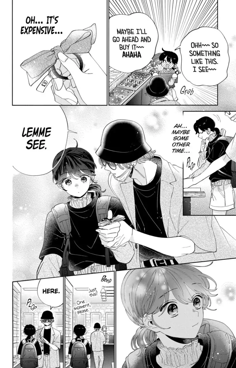 Kao Dake ja Suki ni Narimasen - Chapter 11 - Page 19