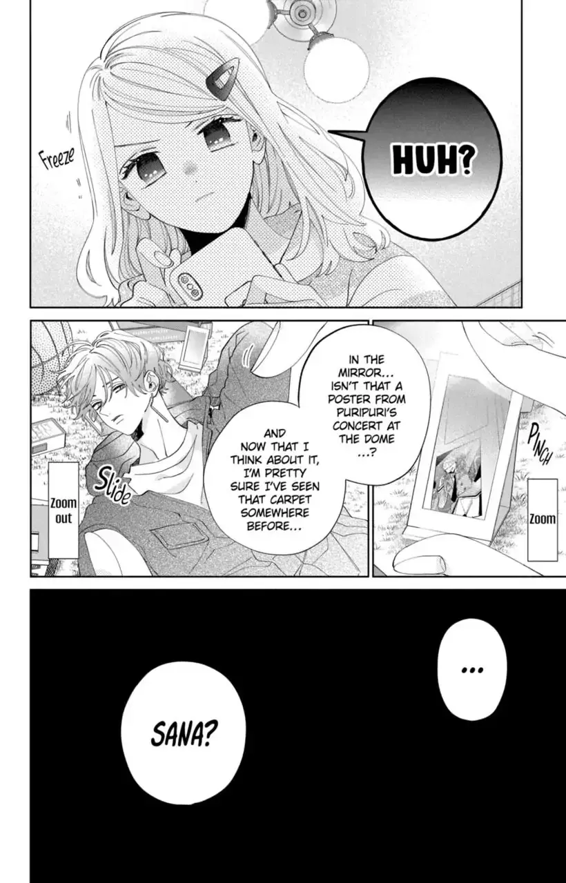 Kao Dake ja Suki ni Narimasen - Chapter 11 - Page 31