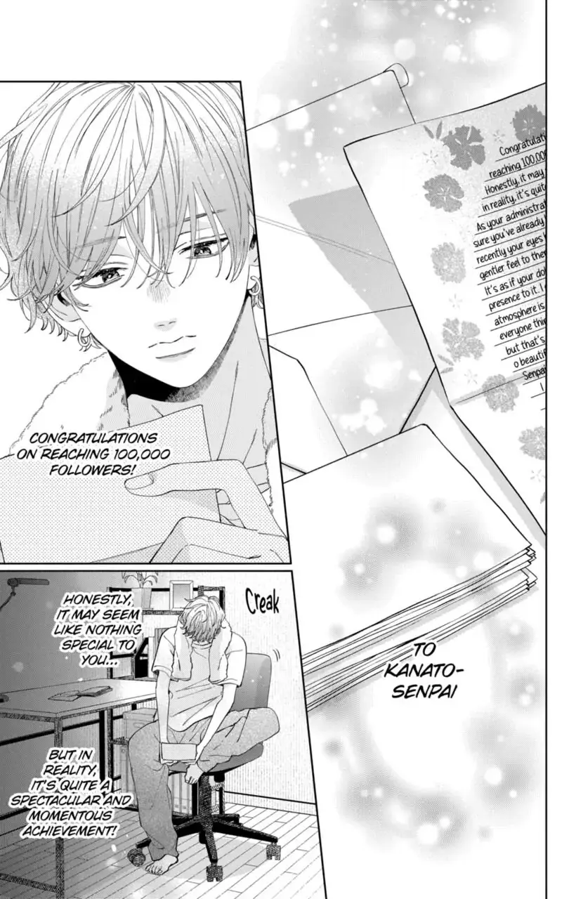 Kao Dake ja Suki ni Narimasen - Chapter 12 - Page 2