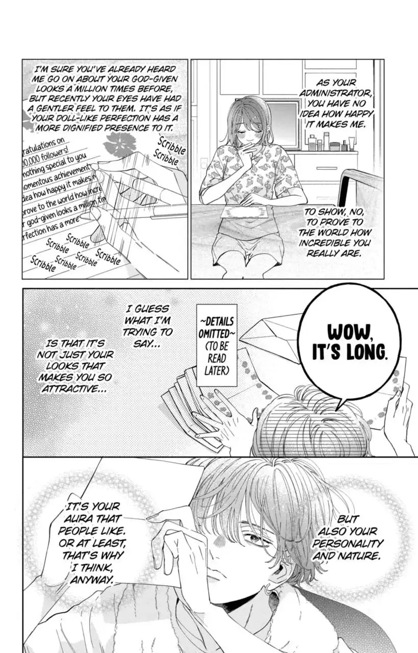 Kao Dake ja Suki ni Narimasen - Chapter 12 - Page 3