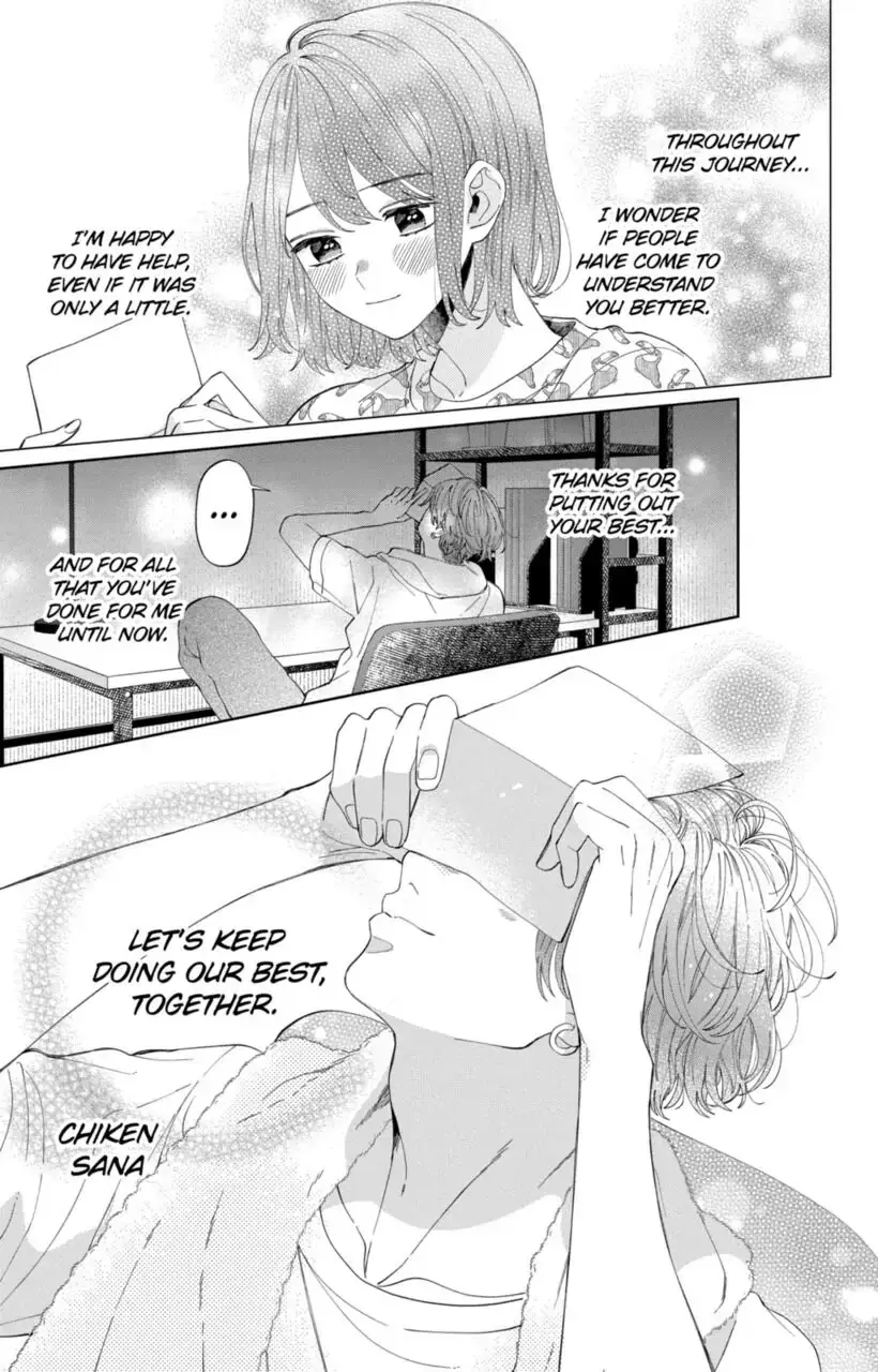 Kao Dake ja Suki ni Narimasen - Chapter 12 - Page 4
