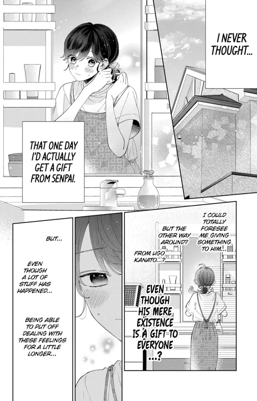 Kao Dake ja Suki ni Narimasen - Chapter 12 - Page 5