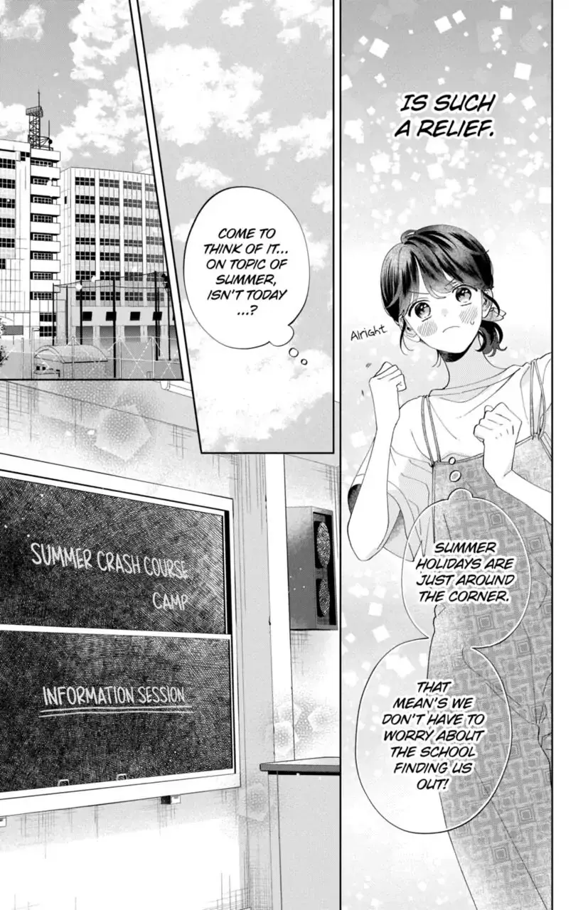 Kao Dake ja Suki ni Narimasen - Chapter 12 - Page 6
