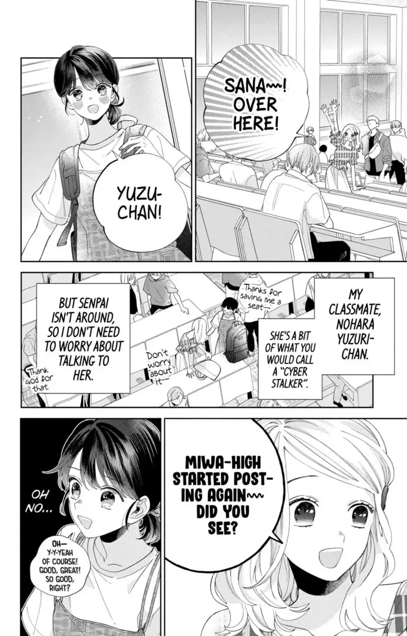 Kao Dake ja Suki ni Narimasen - Chapter 12 - Page 7