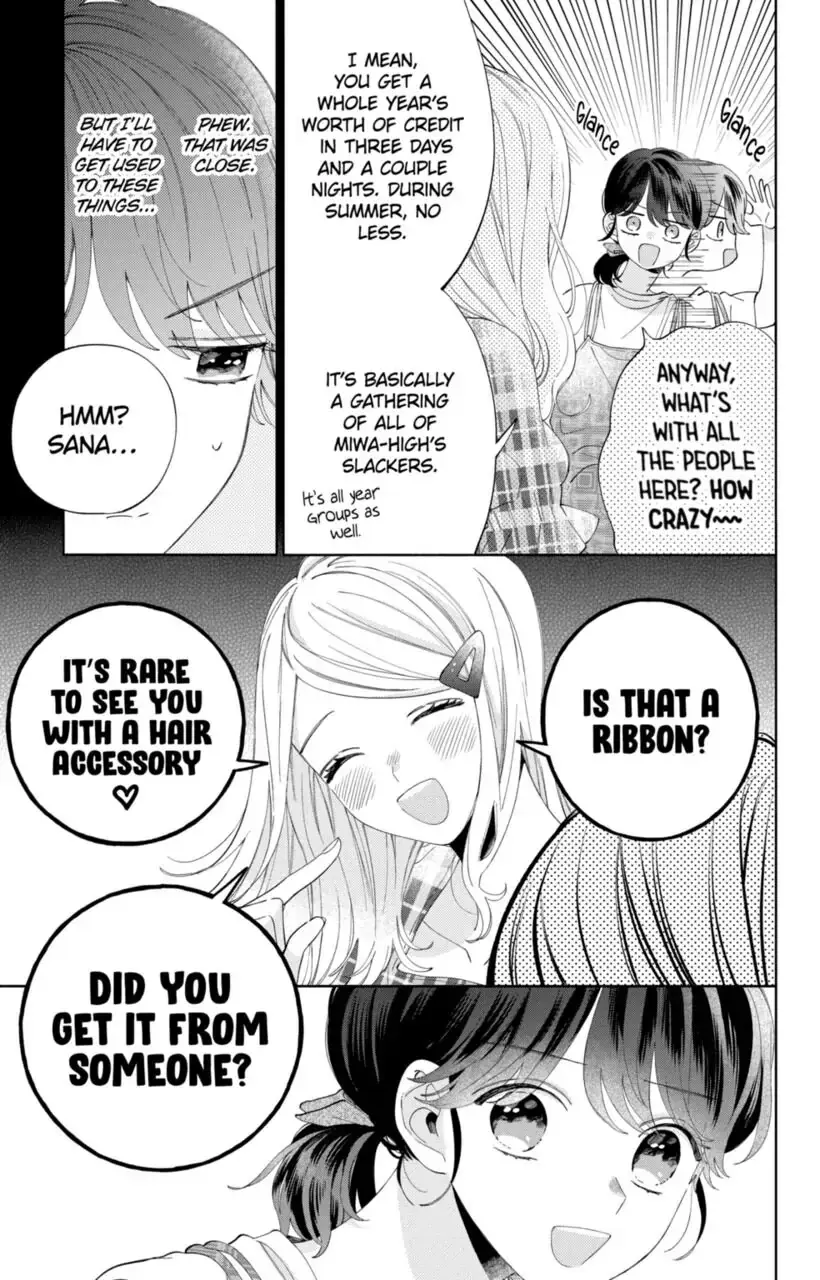 Kao Dake ja Suki ni Narimasen - Chapter 12 - Page 8