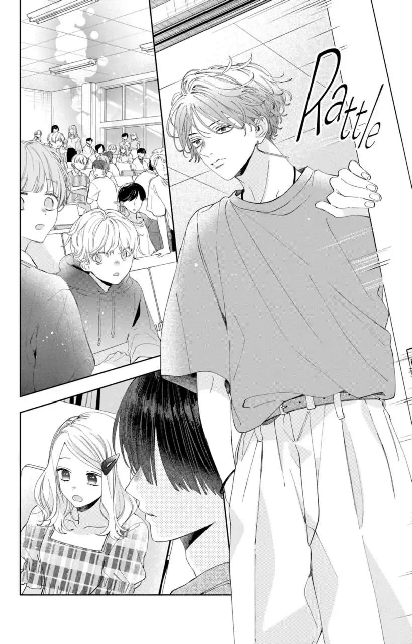 Kao Dake ja Suki ni Narimasen - Chapter 12 - Page 11