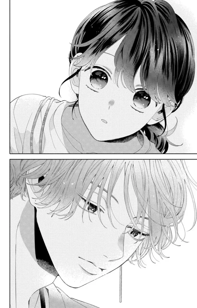 Kao Dake ja Suki ni Narimasen - Chapter 12 - Page 13
