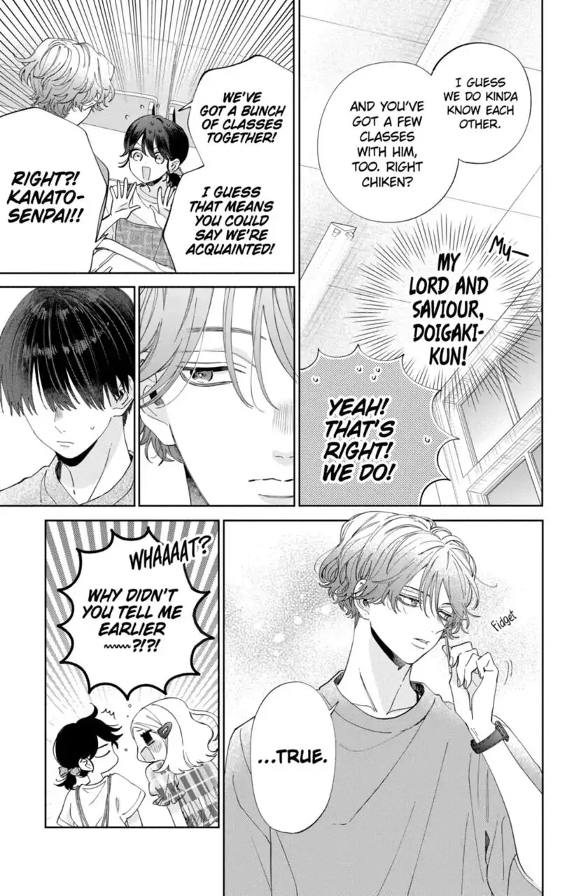 Kao Dake ja Suki ni Narimasen - Chapter 12 - Page 16