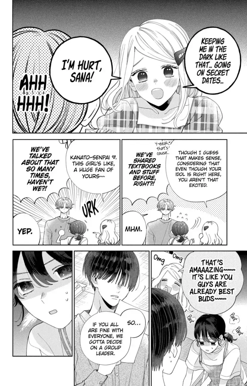 Kao Dake ja Suki ni Narimasen - Chapter 12 - Page 17