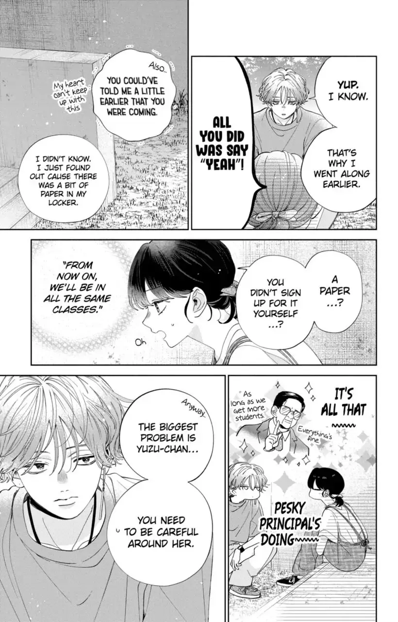 Kao Dake ja Suki ni Narimasen - Chapter 12 - Page 20