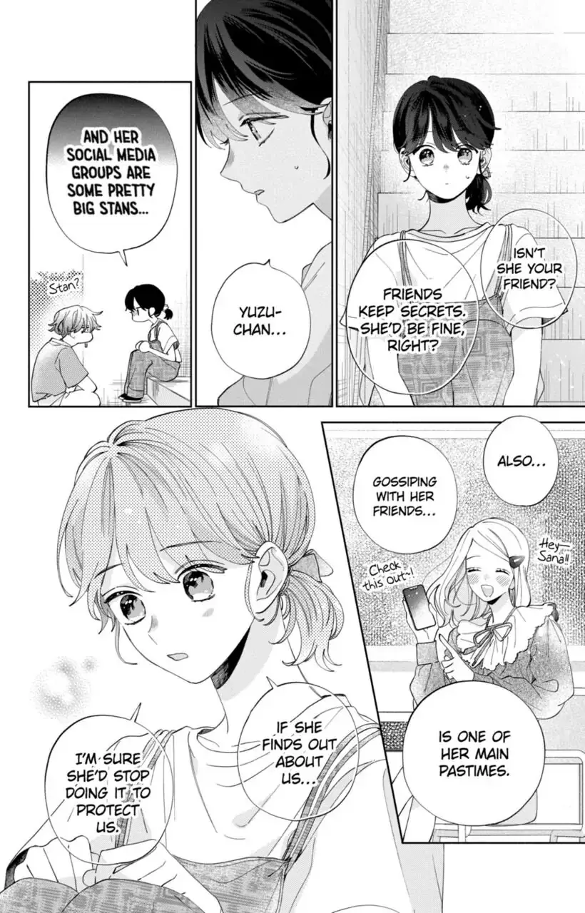 Kao Dake ja Suki ni Narimasen - Chapter 12 - Page 21