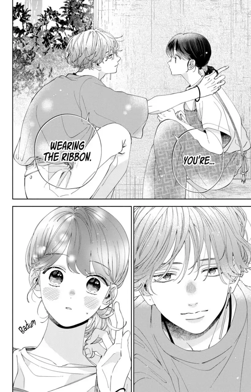 Kao Dake ja Suki ni Narimasen - Chapter 12 - Page 23