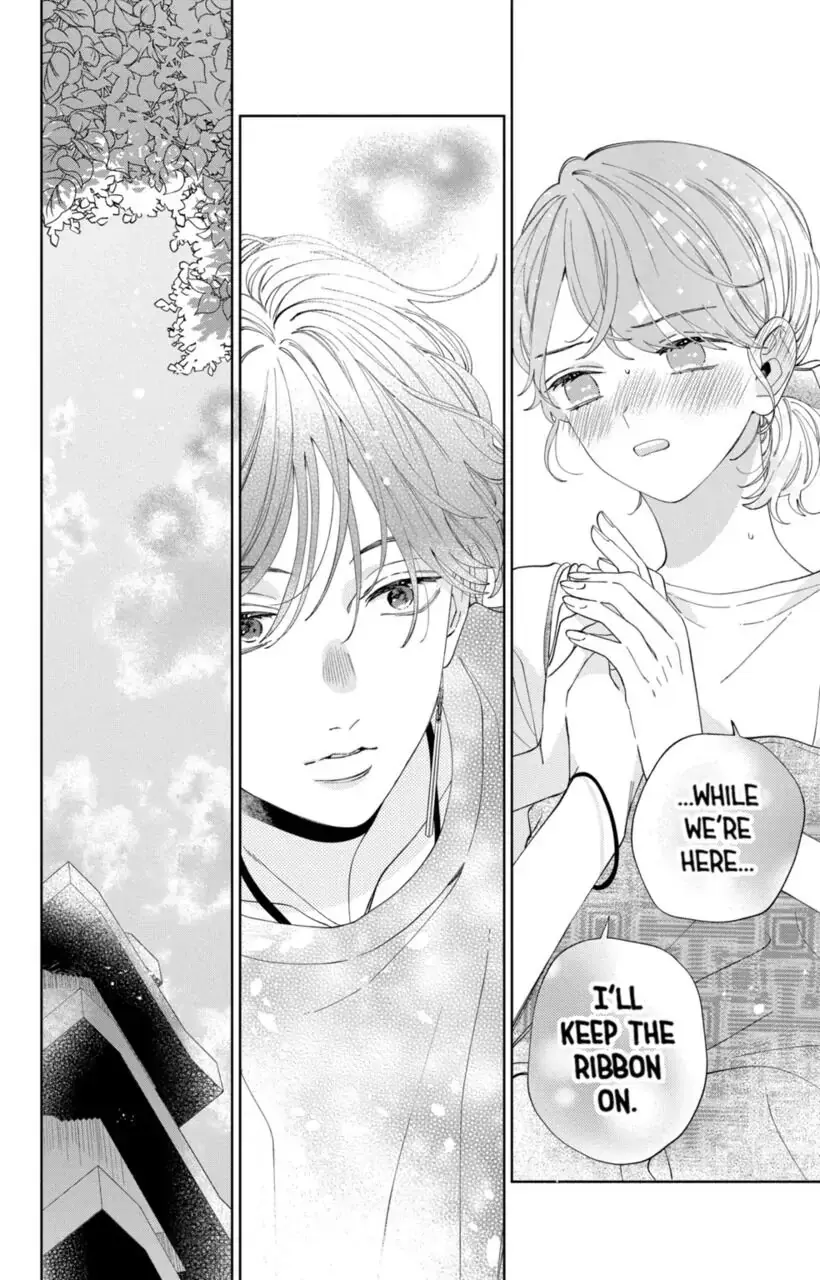 Kao Dake ja Suki ni Narimasen - Chapter 12 - Page 25