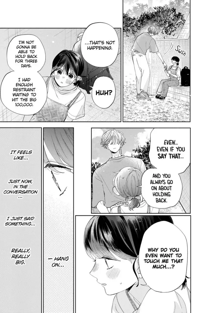 Kao Dake ja Suki ni Narimasen - Chapter 12 - Page 26