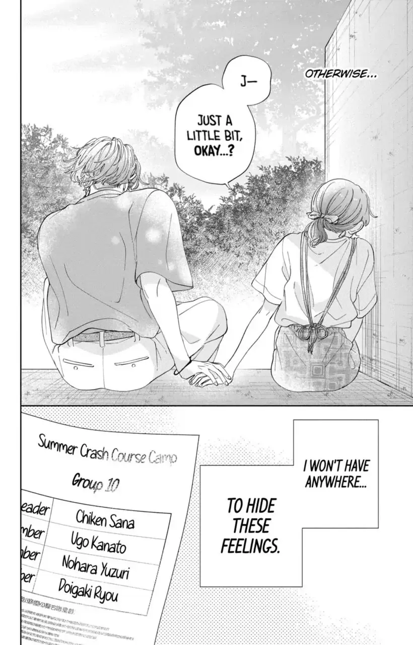 Kao Dake ja Suki ni Narimasen - Chapter 12 - Page 31