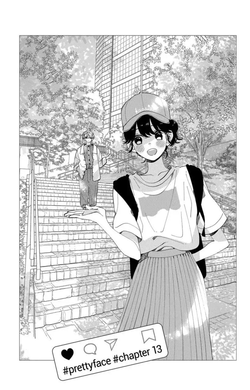 Kao Dake ja Suki ni Narimasen - Chapter 13 - Page 1