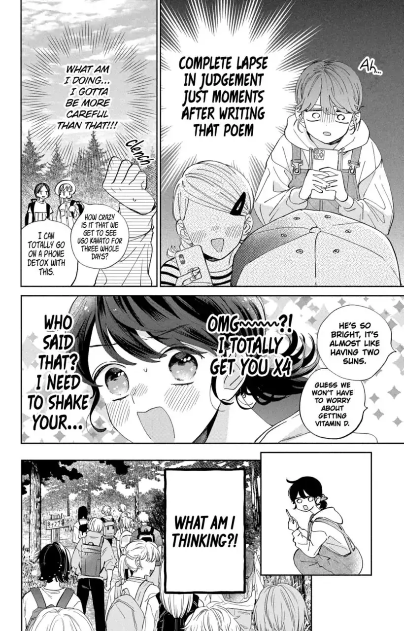 Kao Dake ja Suki ni Narimasen - Chapter 13 - Page 4