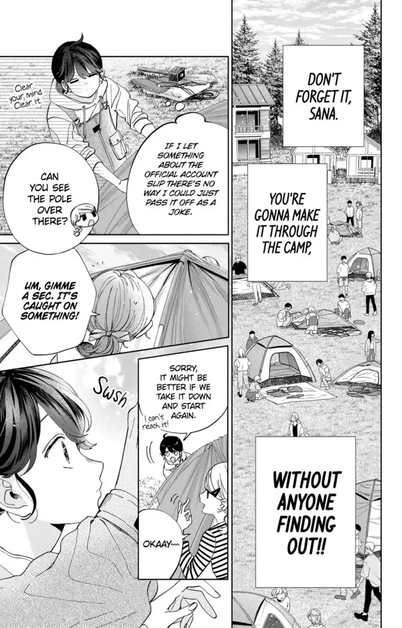 Kao Dake ja Suki ni Narimasen - Chapter 13 - Page 5