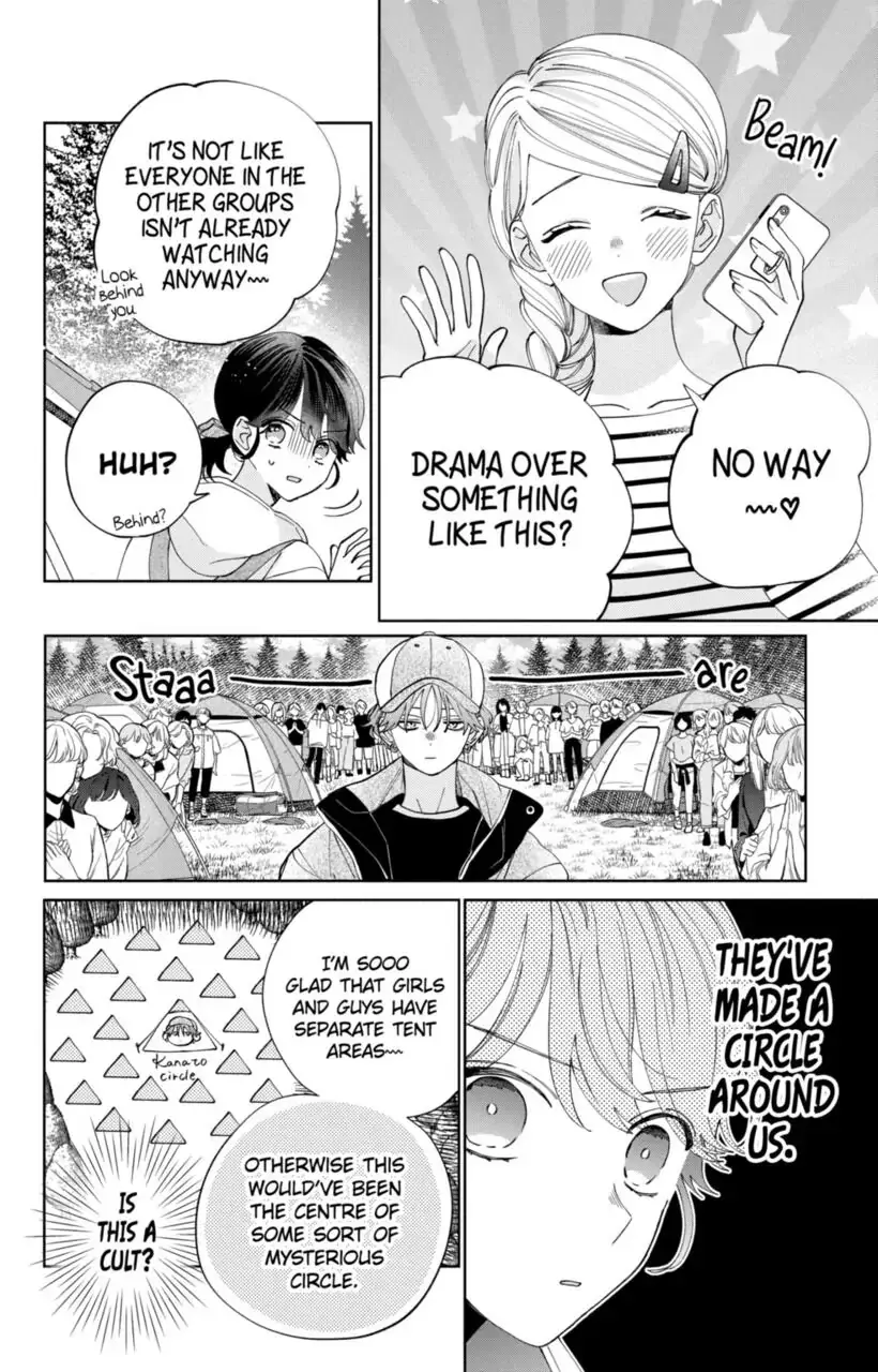 Kao Dake ja Suki ni Narimasen - Chapter 13 - Page 8