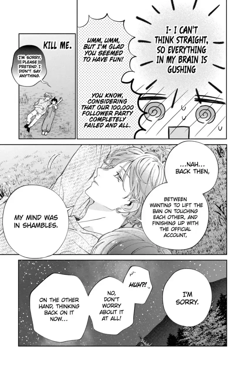 Kao Dake ja Suki ni Narimasen - Chapter 13 - Page 25