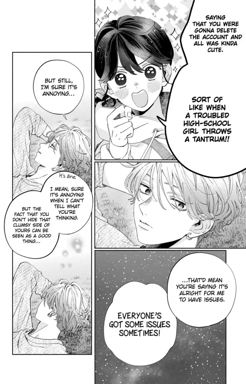 Kao Dake ja Suki ni Narimasen - Chapter 13 - Page 26