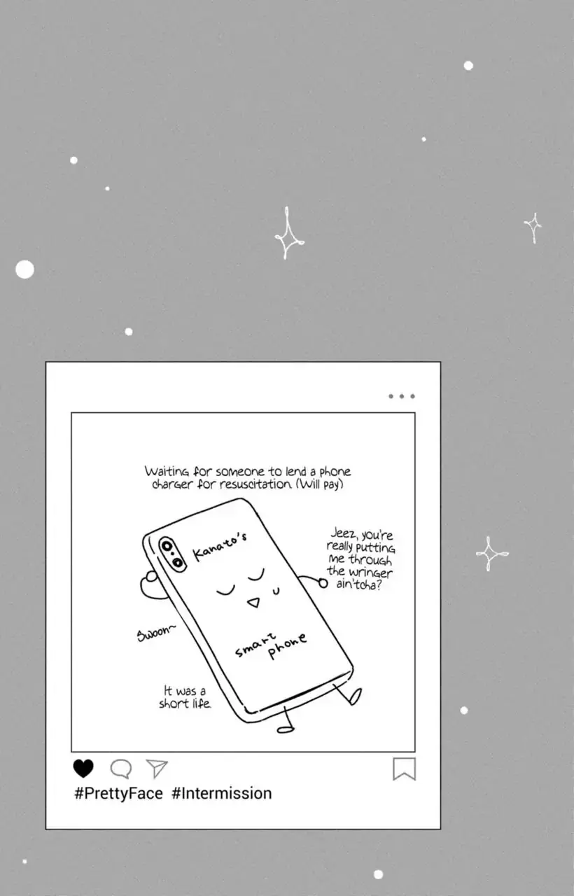 Kao Dake ja Suki ni Narimasen - Chapter 13 - Page 31