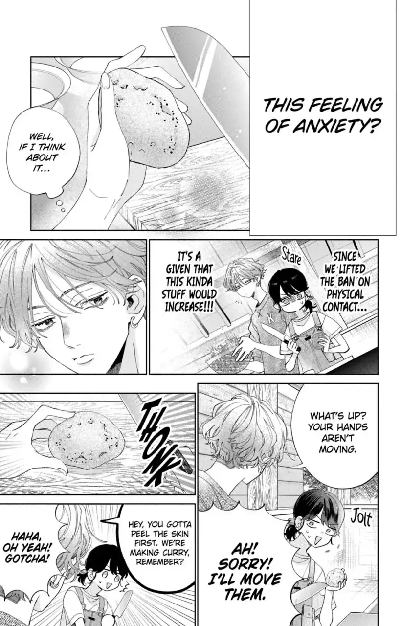 Kao Dake ja Suki ni Narimasen - Chapter 14 - Page 5