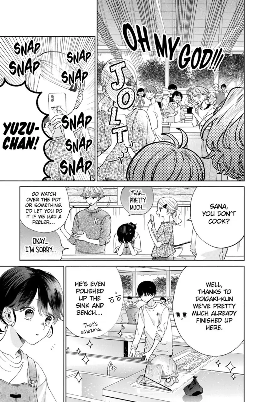 Kao Dake ja Suki ni Narimasen - Chapter 14 - Page 7