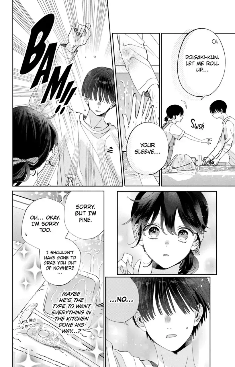 Kao Dake ja Suki ni Narimasen - Chapter 14 - Page 8