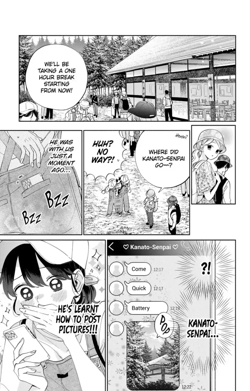 Kao Dake ja Suki ni Narimasen - Chapter 14 - Page 13