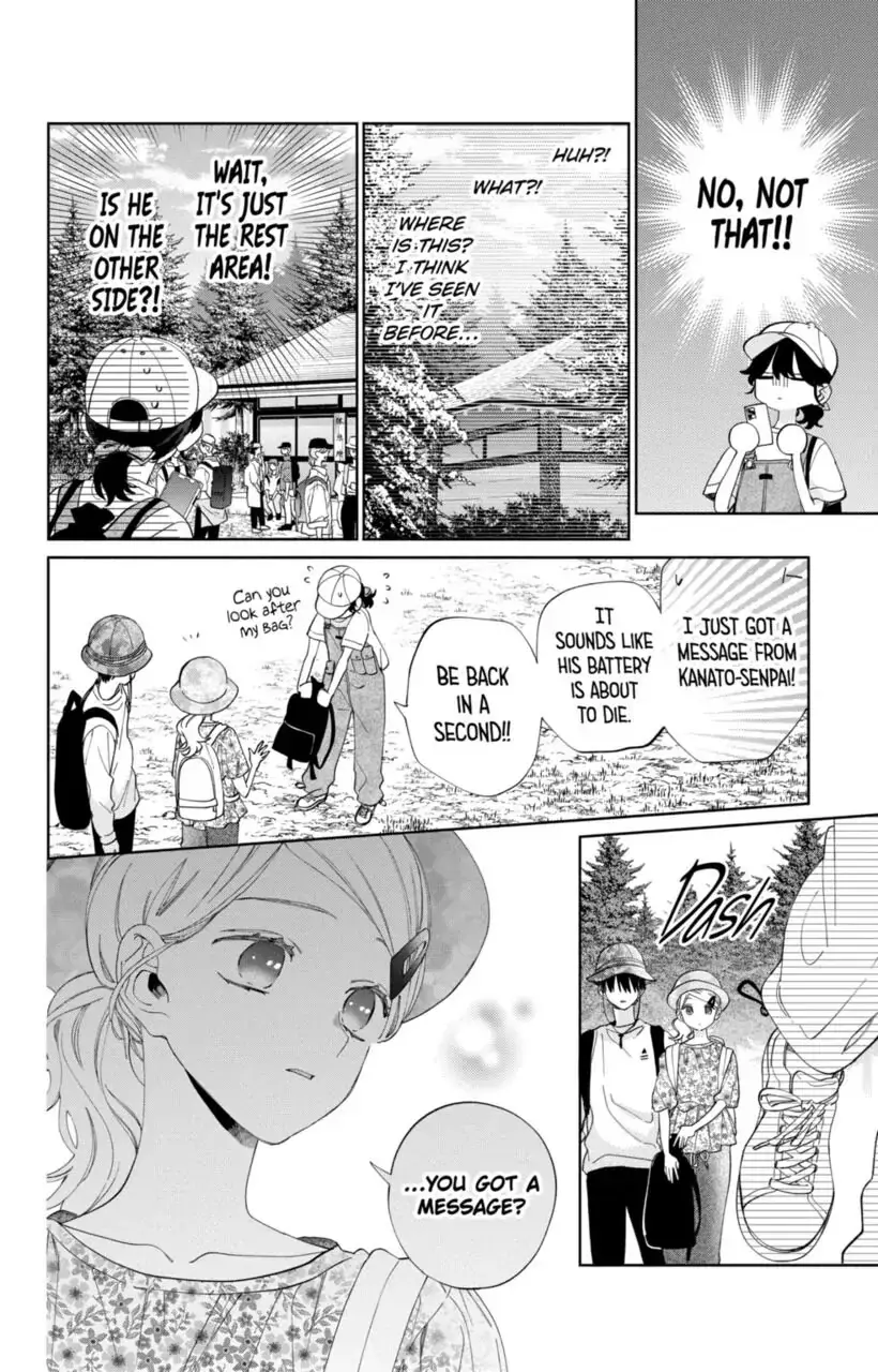 Kao Dake ja Suki ni Narimasen - Chapter 14 - Page 14