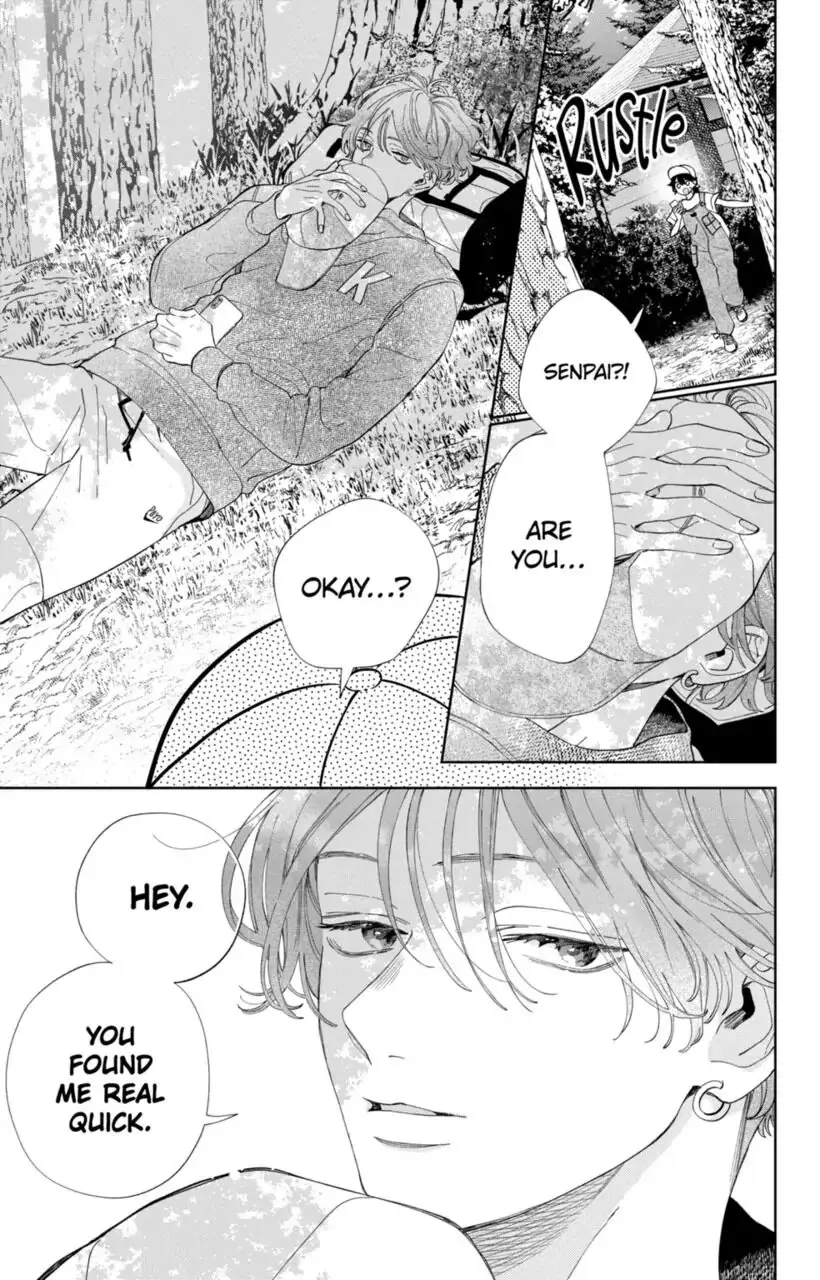 Kao Dake ja Suki ni Narimasen - Chapter 14 - Page 15