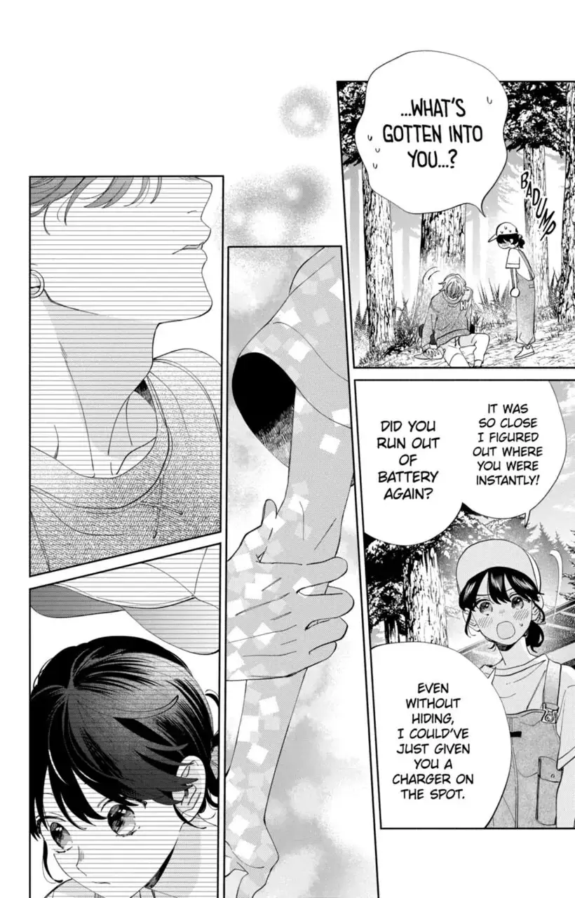 Kao Dake ja Suki ni Narimasen - Chapter 14 - Page 16
