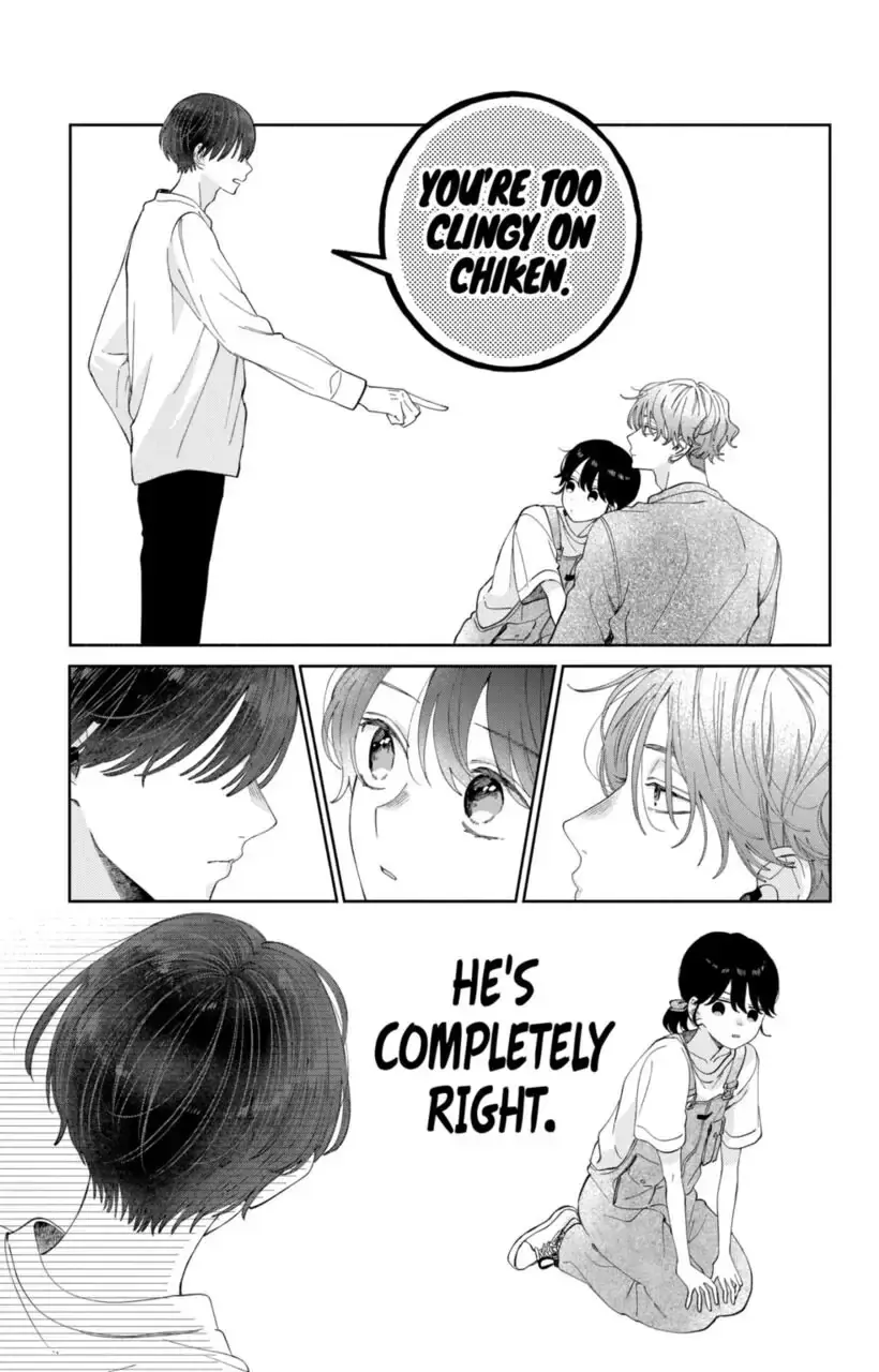 Kao Dake ja Suki ni Narimasen - Chapter 14 - Page 23