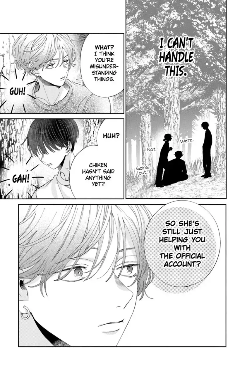 Kao Dake ja Suki ni Narimasen - Chapter 14 - Page 25