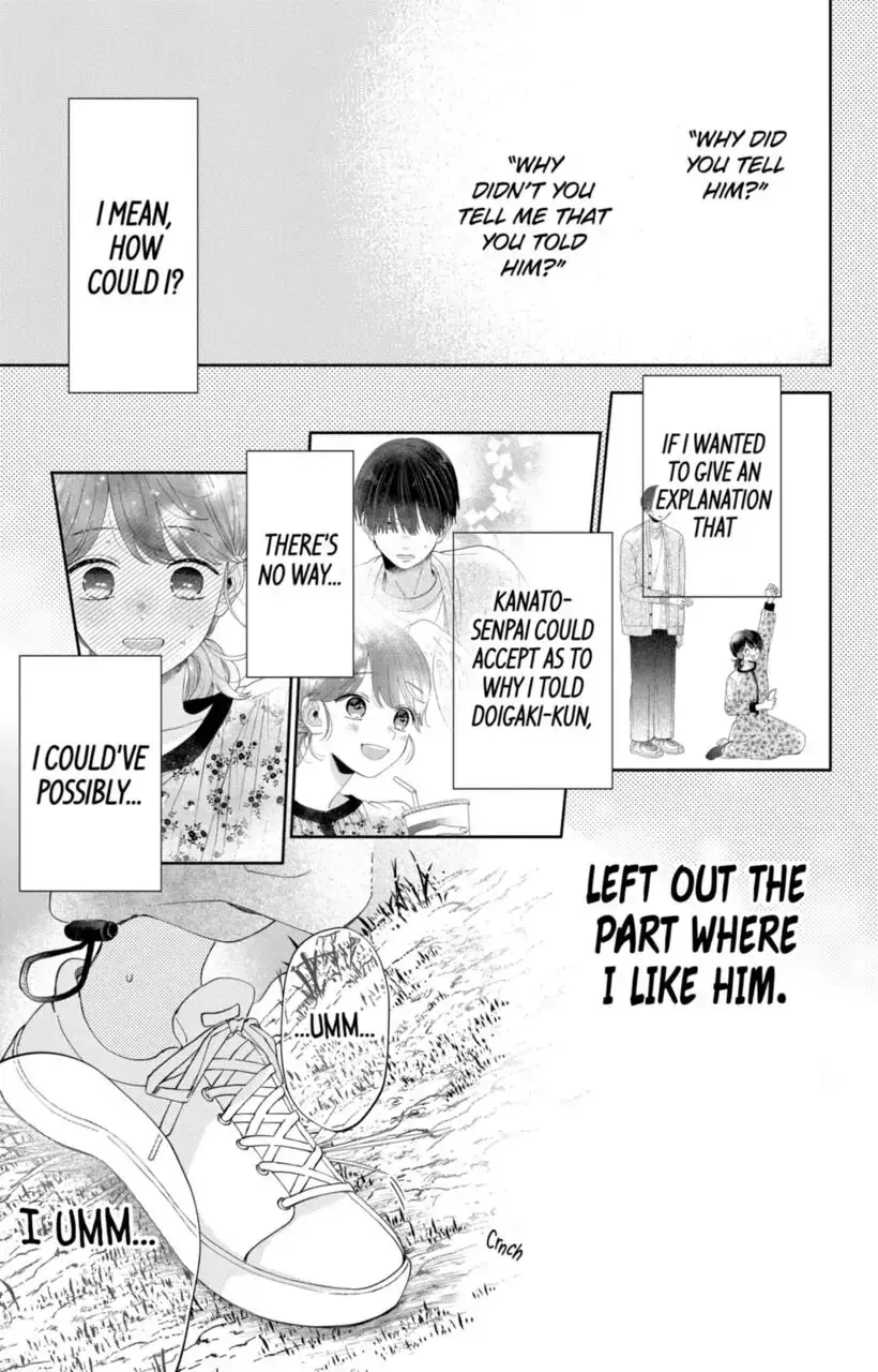Kao Dake ja Suki ni Narimasen - Chapter 14 - Page 27