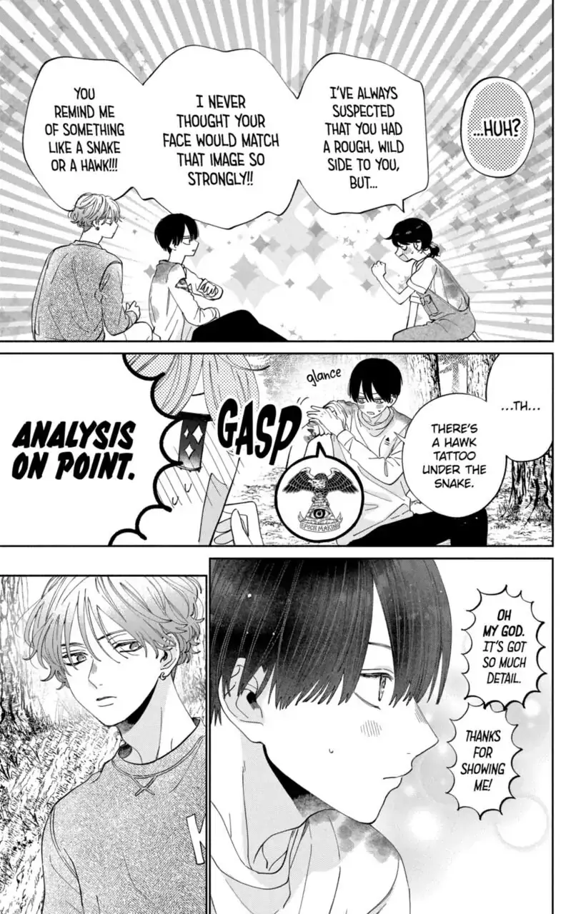 Kao Dake ja Suki ni Narimasen - Chapter 15 - Page 7
