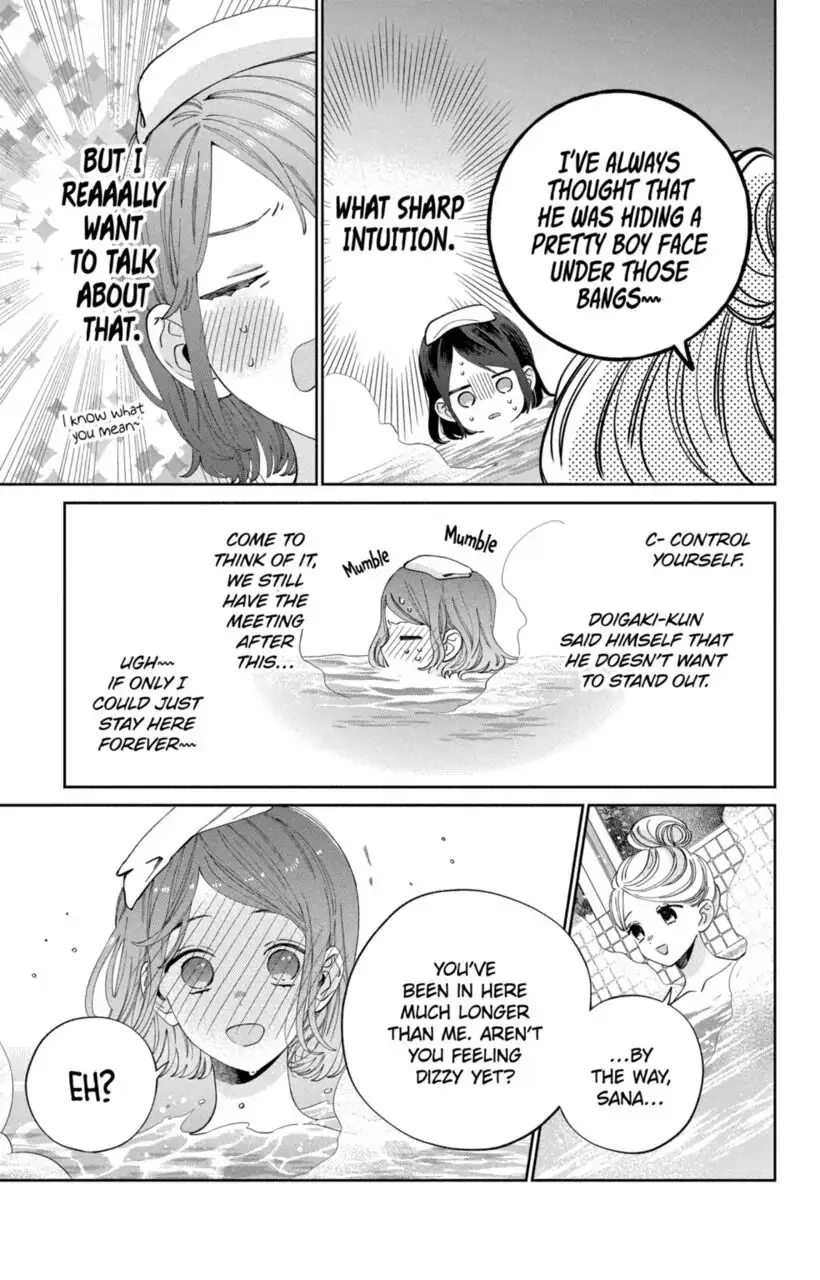 Kao Dake ja Suki ni Narimasen - Chapter 15 - Page 11