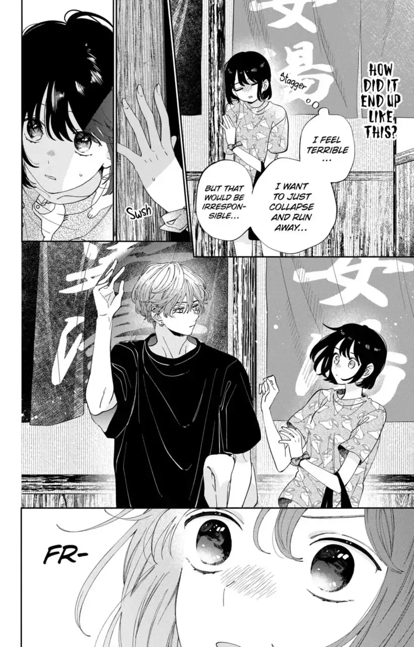 Kao Dake ja Suki ni Narimasen - Chapter 15 - Page 12