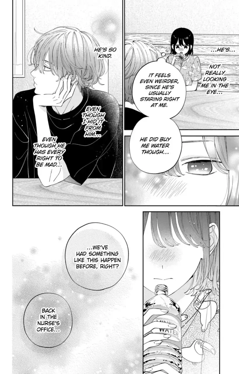 Kao Dake ja Suki ni Narimasen - Chapter 15 - Page 14