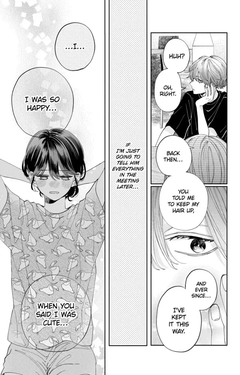 Kao Dake ja Suki ni Narimasen - Chapter 15 - Page 15