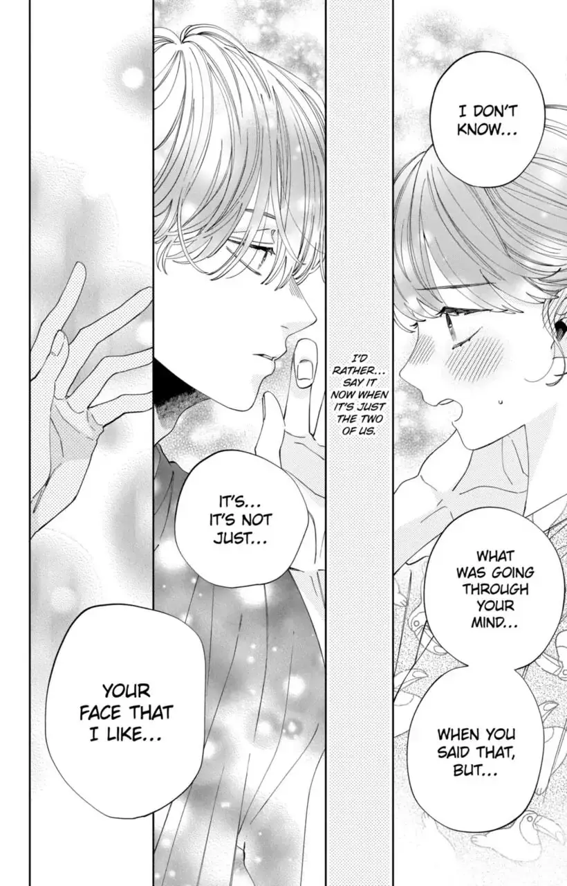 Kao Dake ja Suki ni Narimasen - Chapter 15 - Page 16
