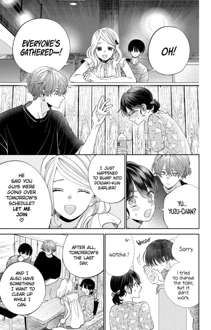 Kao Dake ja Suki ni Narimasen - Chapter 15 - Page 17