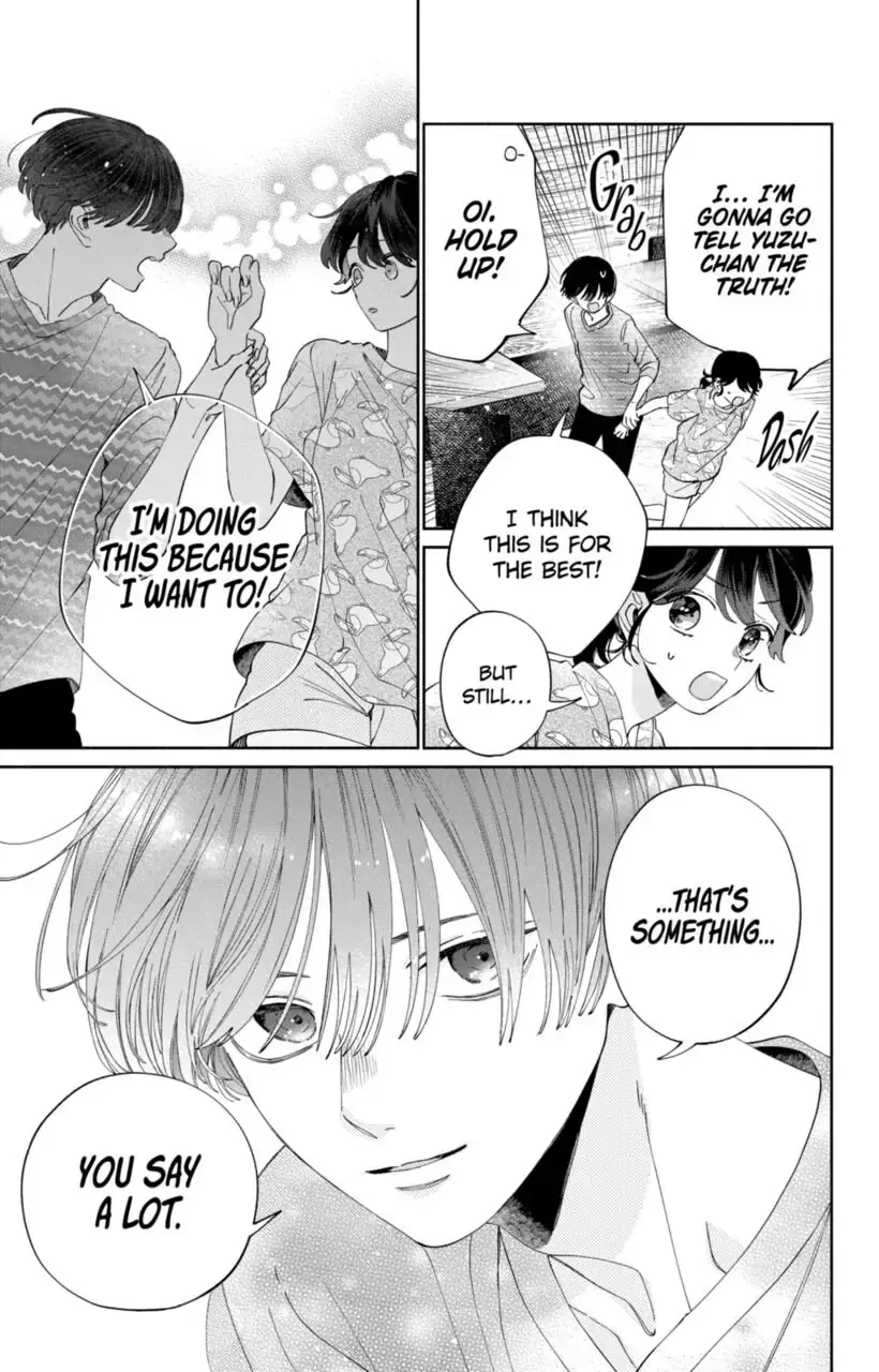 Kao Dake ja Suki ni Narimasen - Chapter 15 - Page 25